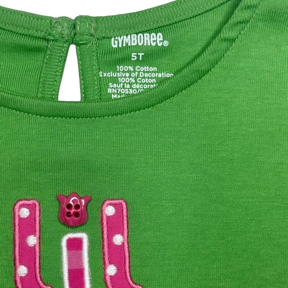 Gymboree lil sister